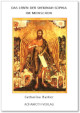 Das Leben der Shekinah